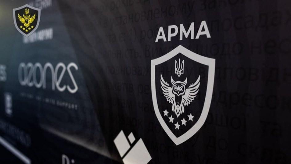 Комісія не змогла обрати голову АРМА і оголосила новий відбір
