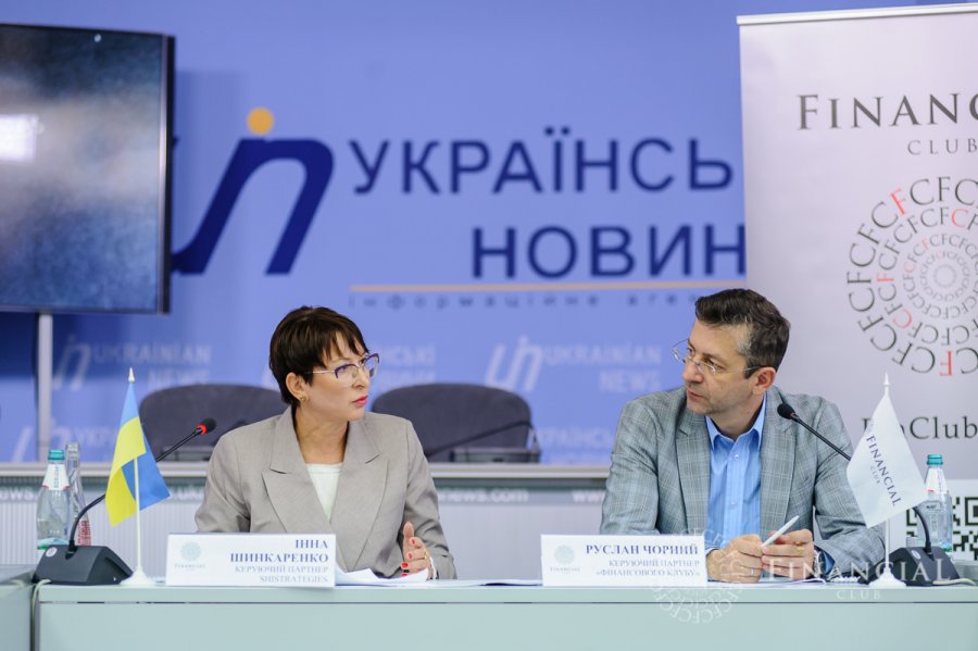 Банки розкрили свої джерела інформації про клієнтів