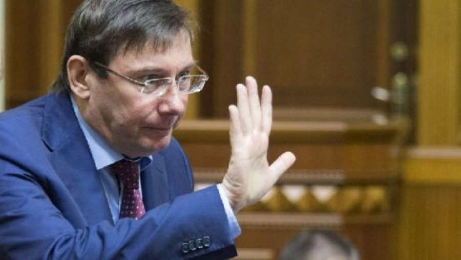 ГПУ расследует давление власти на судей по делу ПриватБанка