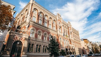 НБУ оштрафував небанк за порушення вимог до договору про споживчий кредит
