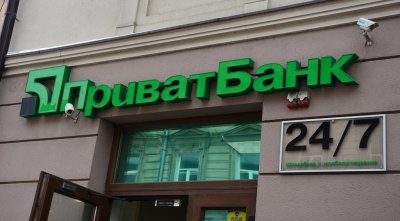 ПриватБанк відновлює мережу на звільненій Херсонщині