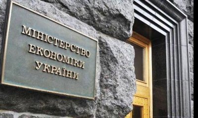 Мінекономіки закликає партнерів до комплексного страхування військових ризиків