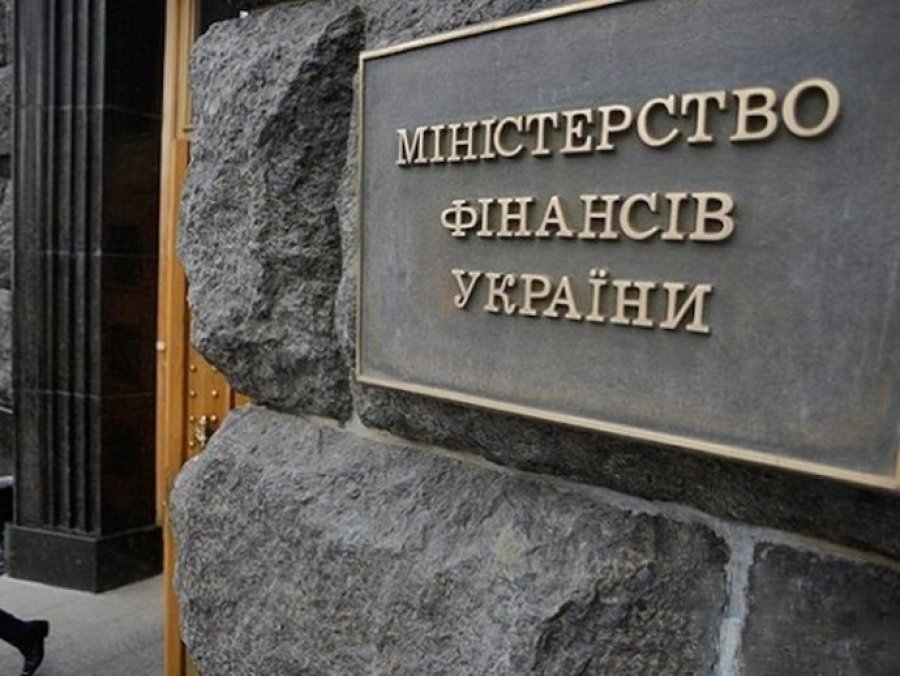 Мінфін розмістив ОВДП на 23,2 млрд грн