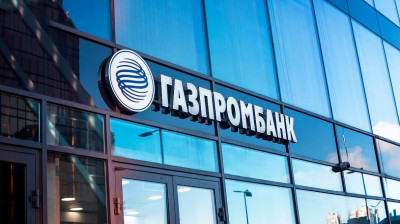 Газпромбанк відріжуть від фінансової системи США