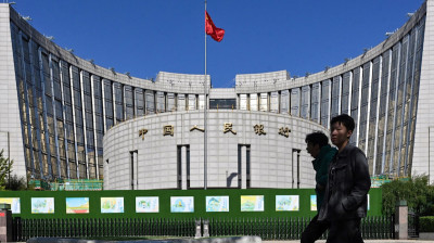 Китайський банк припинив розрахунки з рф через санкції ЄС