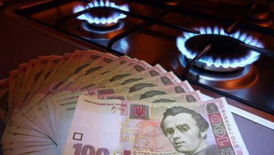 Оценен масштаб влияния подорожания газа на инфляцию