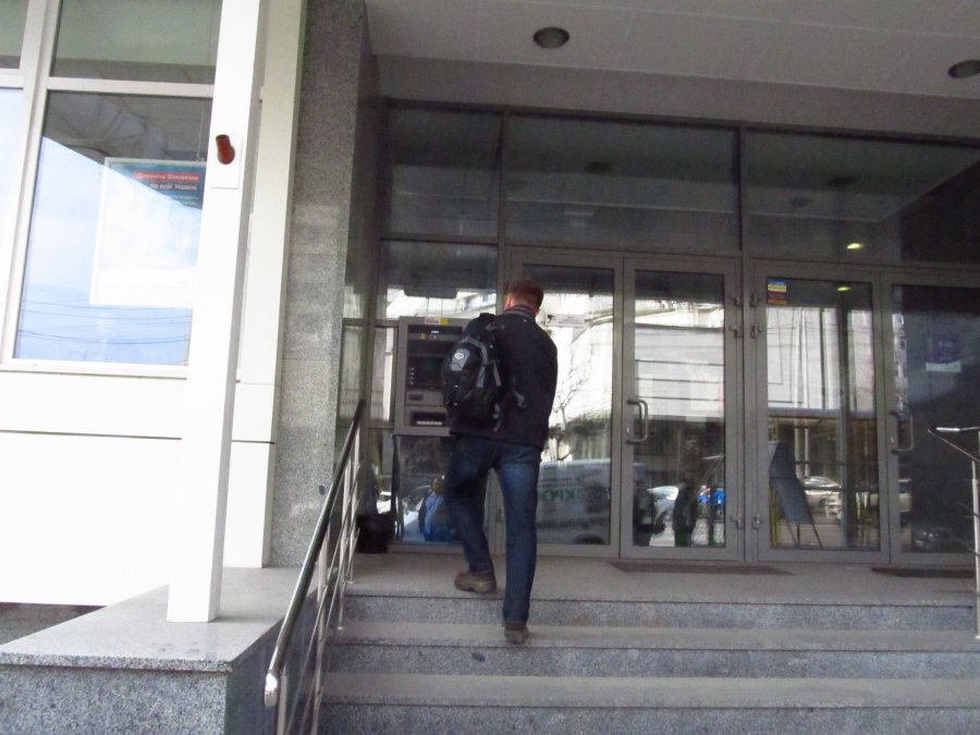 Десять банков перезапустили сеть «АТМоСфера»