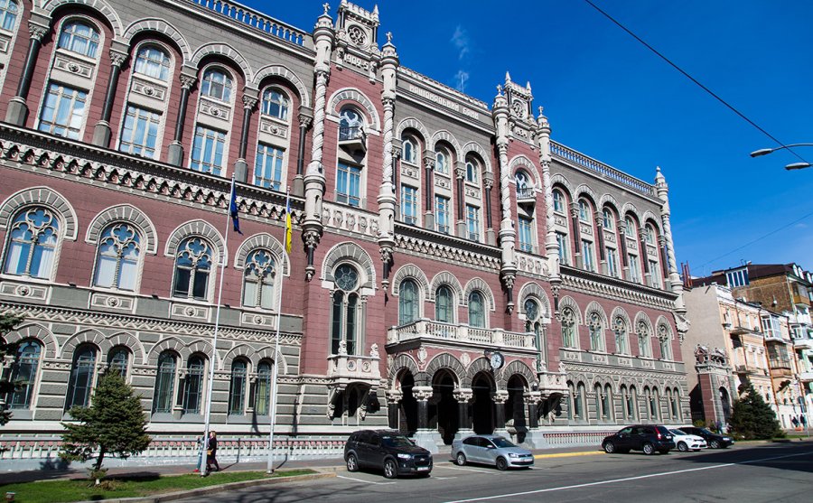 Вкладення в депсертифікати НБУ за тиждень впали на 38,6 млрд грн