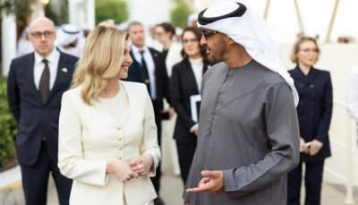 Україна і ОАЕ працюють над всеосяжним економічним партнерством