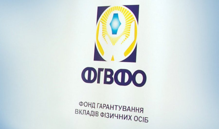 Нелатексный Фонд