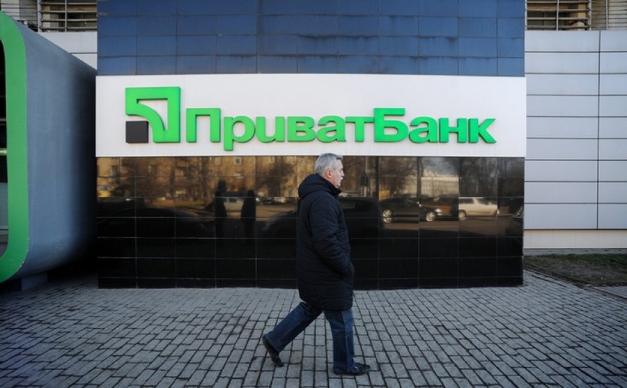 ПриватБанк повернув НБУ довгострокове рефінансування