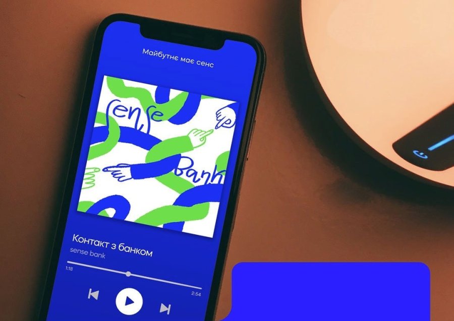 Клієнти Sense Bank можуть дистанційно відкрити рахунок для бізнесу