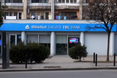 TBC Bank цікавиться Україною, але не Піреусом