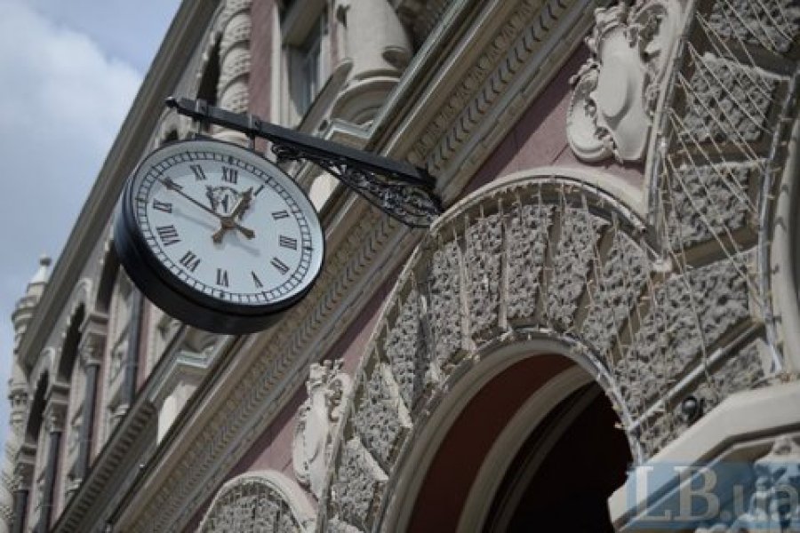 Нацбанк оновив Інструкцію про виконання міжбанківських платіжних операцій