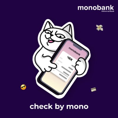 monobank запускає сервіс програмних РРО для ФОПів