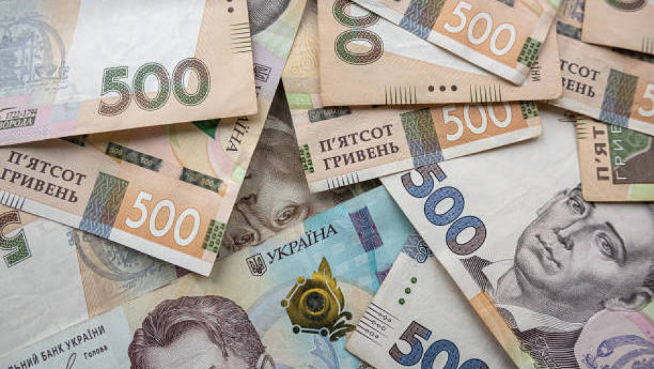 У вересні до держбюджету надійшло 192,7 млрд грн