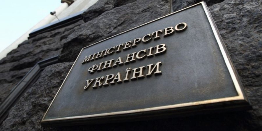 Минфин представил бюджетную политику на 2017 год
