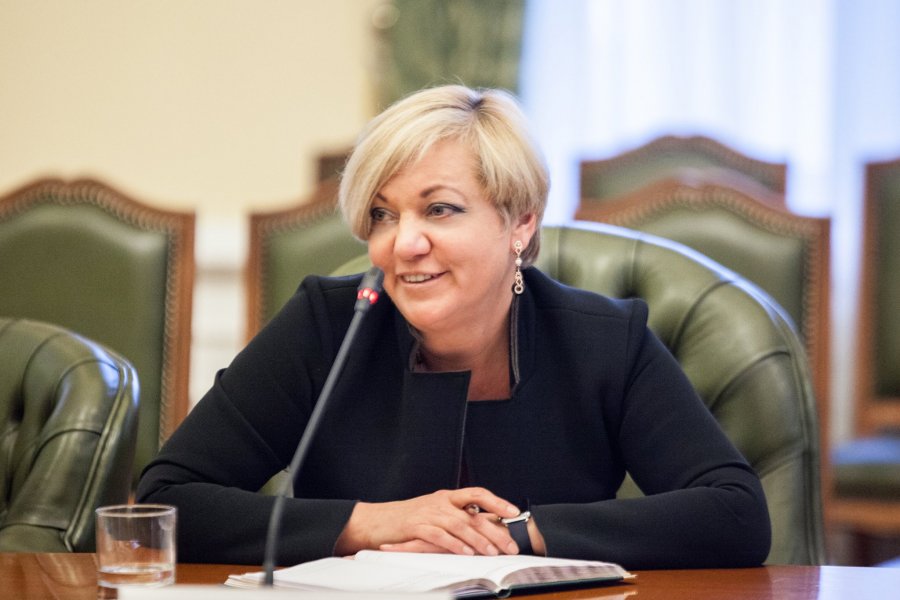 Гонтарева признала срыв плана увеличения резервов НБУ