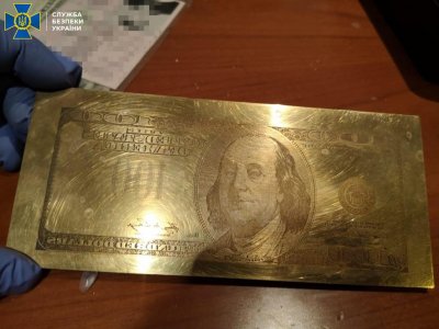 СБУ затримала доларових фальшивомонетників