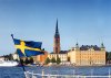Швеція пожертвувала 1,7 млрд грн на ЗСУ