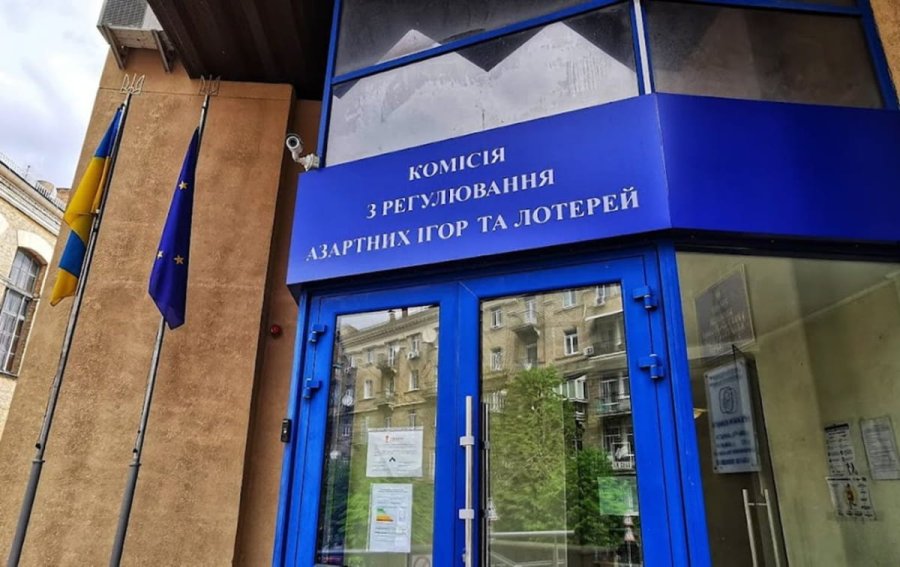 В парламенті хочуть ліквідувати Комісію з регулювання азартних ігор та лотерей