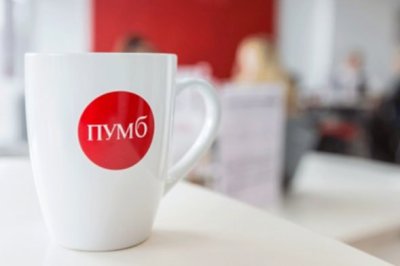 ПУМБ було відзначено у п’яти номінаціях щорічної премії FinAwards 2022