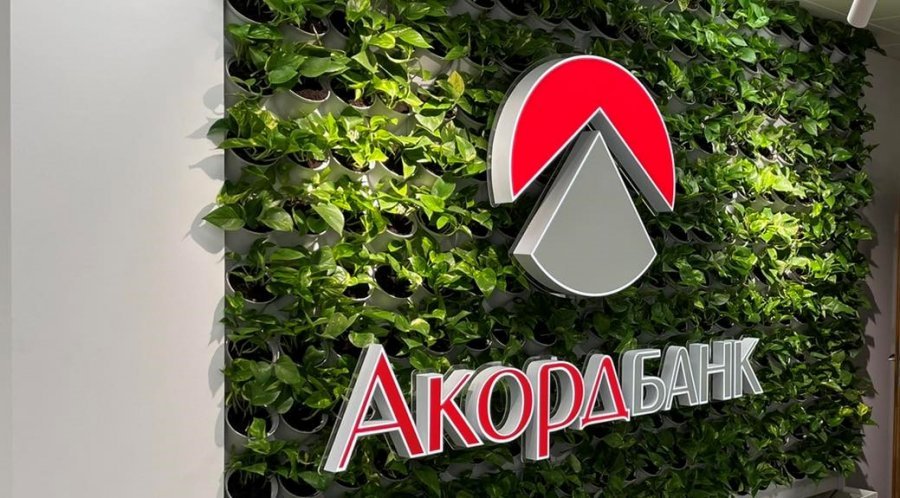 Мережа Акордбанку зросла за рахунок «звільнених» відділень