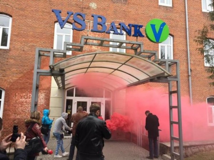 ВиЭс Банк выкупит акции у миноритариев