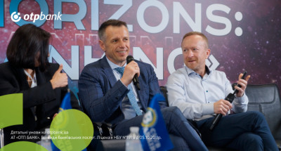 СЕО ОТП БАНК розповів про три основні напрями впровадження диджитал-технологій у банківській сфері
