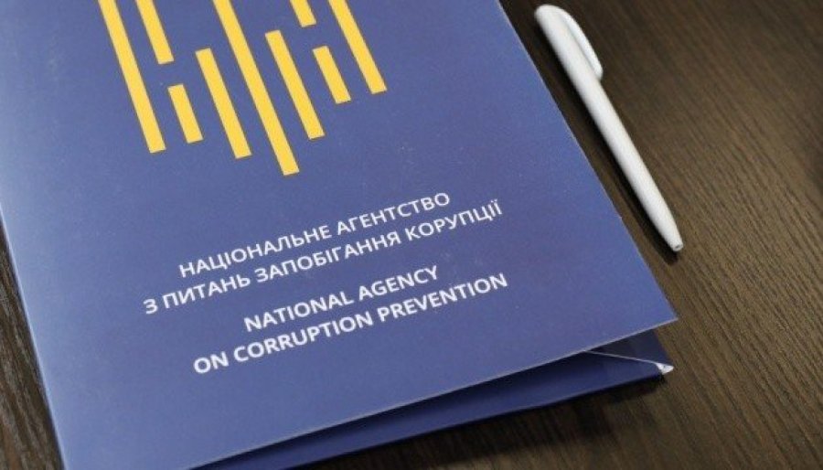 НАЗК внесло до переліку спонсорів війни дві світові тютюнові компанії