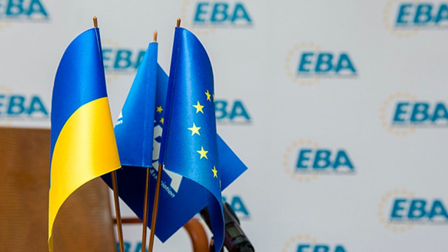 Індекс інвестиційної привабливості України сягнув 10-річного мінімуму