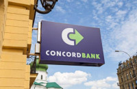 ТСК розгляне недопущення податківців до звітності банку «Конкорд»