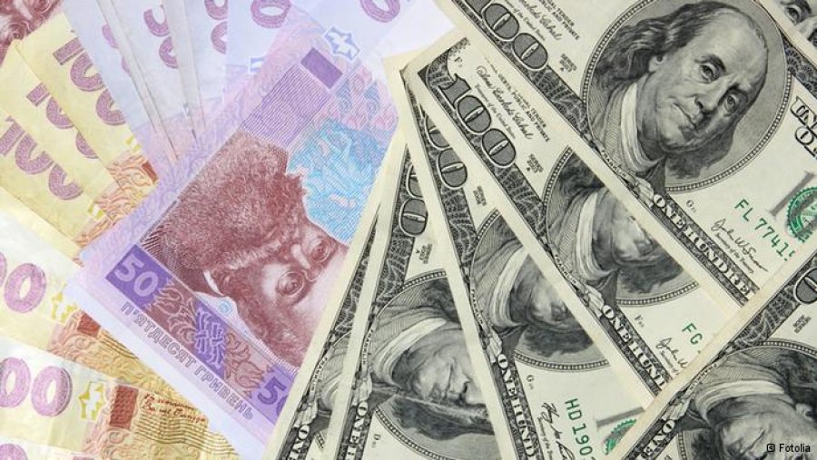 Минфин повысил ставку по долларовым ОВГЗ