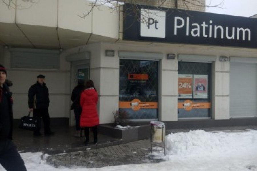 Вкладчики Платинума за два дня получили треть депозитов