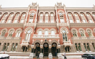 Фінкомпанії оштрафовані на 153 млн грн за поганий фінмон