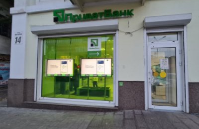 Банки витратять 300 млн грн для роботи під час блектаутів