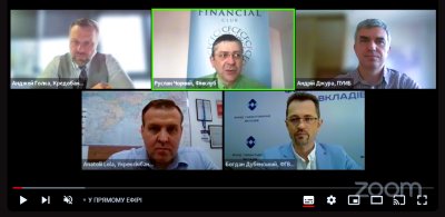 Як банки працюють з проблемними кредитами під час війни (презентація)