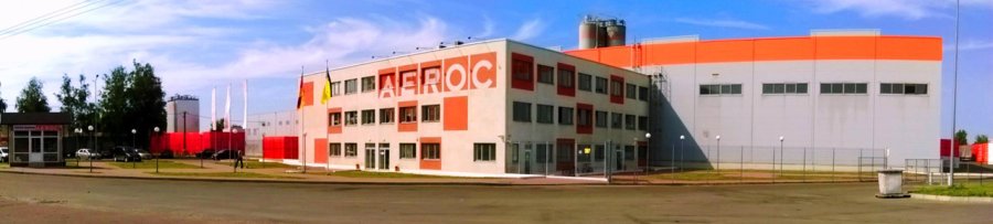 Фонду держмайна передали націоналізований «Аерок» російського олігарха