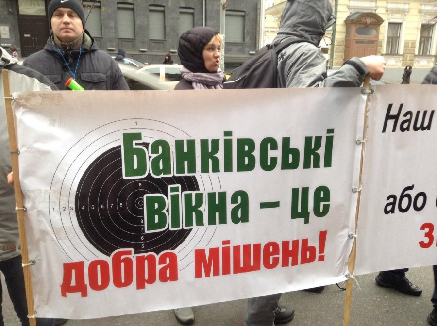 Заемщиков кормят обещаниями