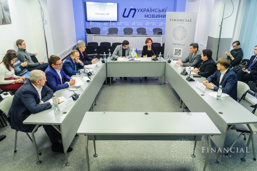 Що чекає банківський сектор у 2019 році?