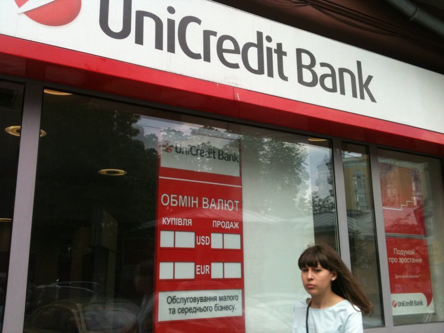 Клиентами Укрсоцбанка занялась СБУ