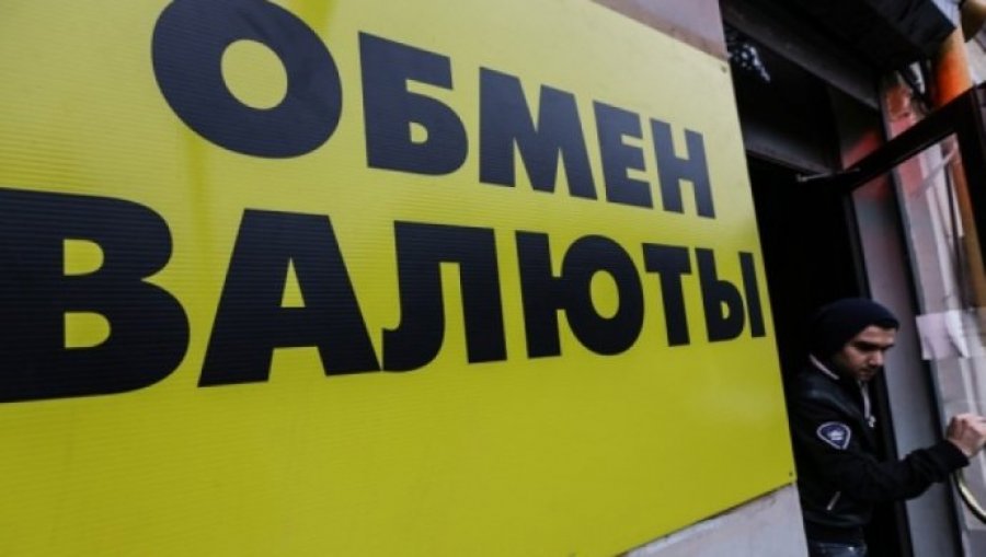 Население в декабре увеличило чистую скупку валюты
