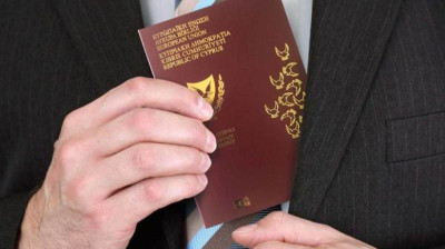 Кіпр позбавив громадянства Коломойського, Бахматюка і Григоришина