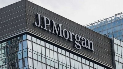 JP Morgan включить Україну до значущого індексу в березні