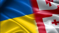 Украина и Грузия изменят соглашение о свободной торговле
