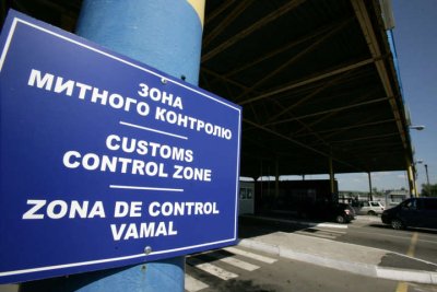 Підозру оголосили 5-ти головним інспекторам Житомирської митниці