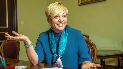 Колишня очільниця НБУ Валерія Гонтарева законно закрила банк