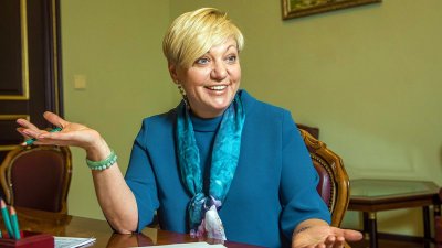 НБУ законно вивів з ринку банк «Капітал»