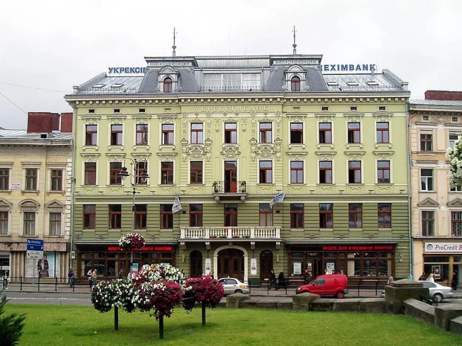 Укрексімбанк продав історичну цінність в центрі Львова