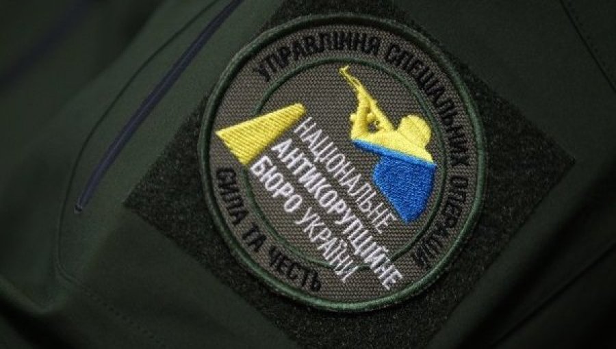 Правоохранители стали чаще заходить в Нацбанк